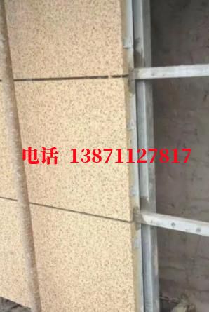四平自来水外墙ET板